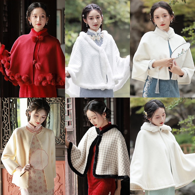 Cheongsam Shawl Wearing Autumn and Winter Young High-end Waterproof Mink Velvet Toasting Suit Bride Cardigan White Cloak Winter Women