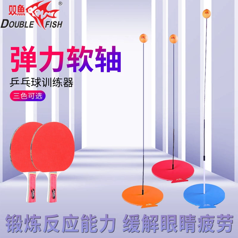 Elastic toy for table tennis for training, clips included
