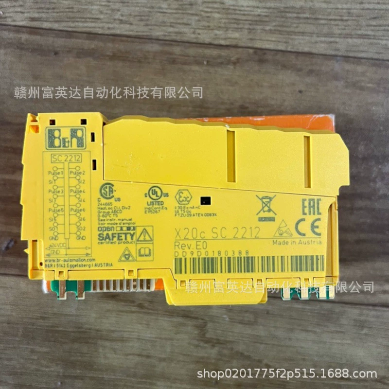 Модуль B&R X20SC2212 оригинальная точечная физическая съемка, продажа по договоренности