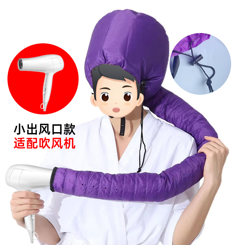 보라색 작은 공기 배출구