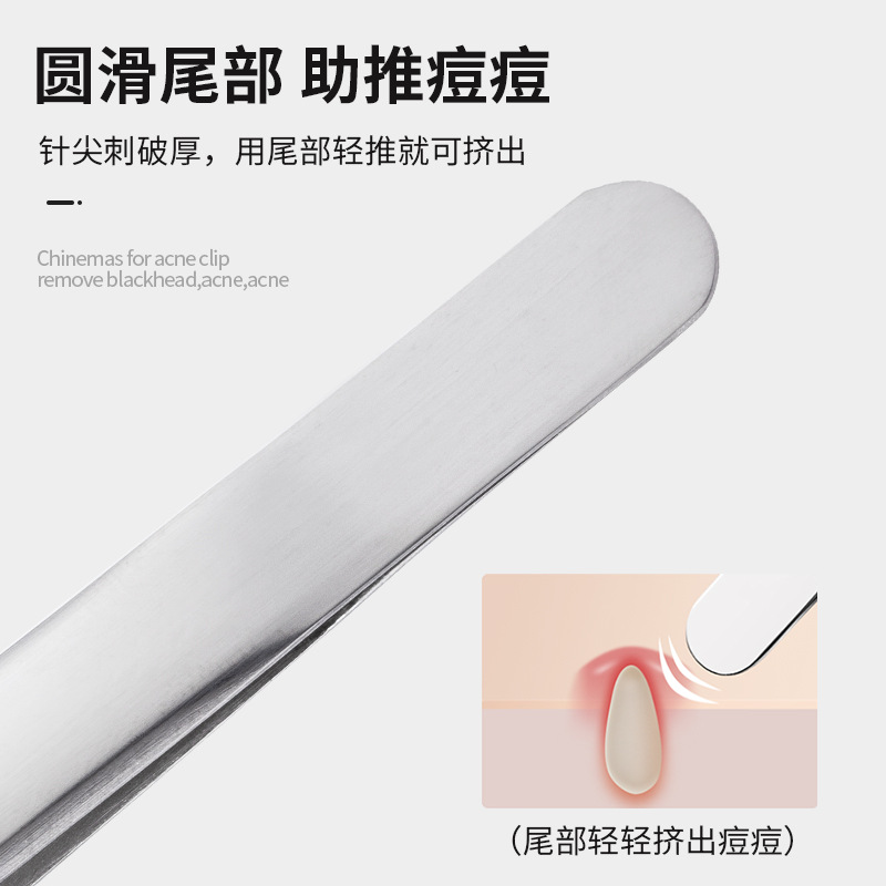 Acne remover from black spots