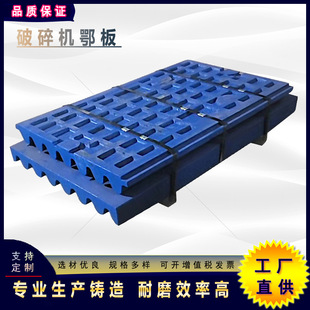 �S��ֱ�۽�������ĥ�T����ʯ�C�X��Mn13�̶��Ͻ���ĥ���������