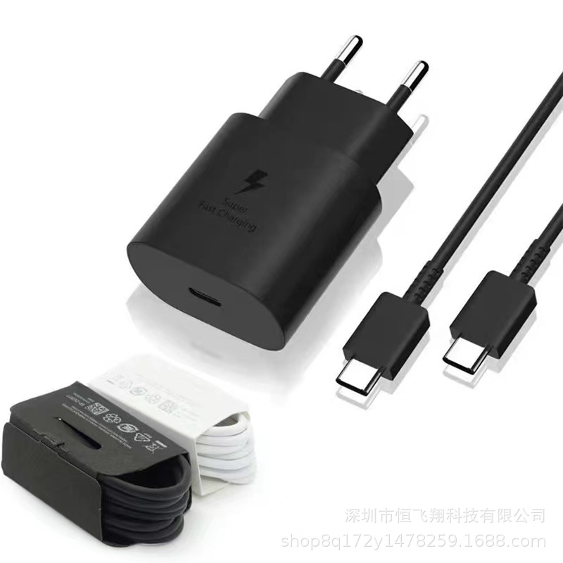 25W瓦快充充电器适用三SAM星note10S20美欧规Type-C对TypeC数据线