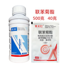 2.5%������ 40�� 500�� ���x���rș���l ������