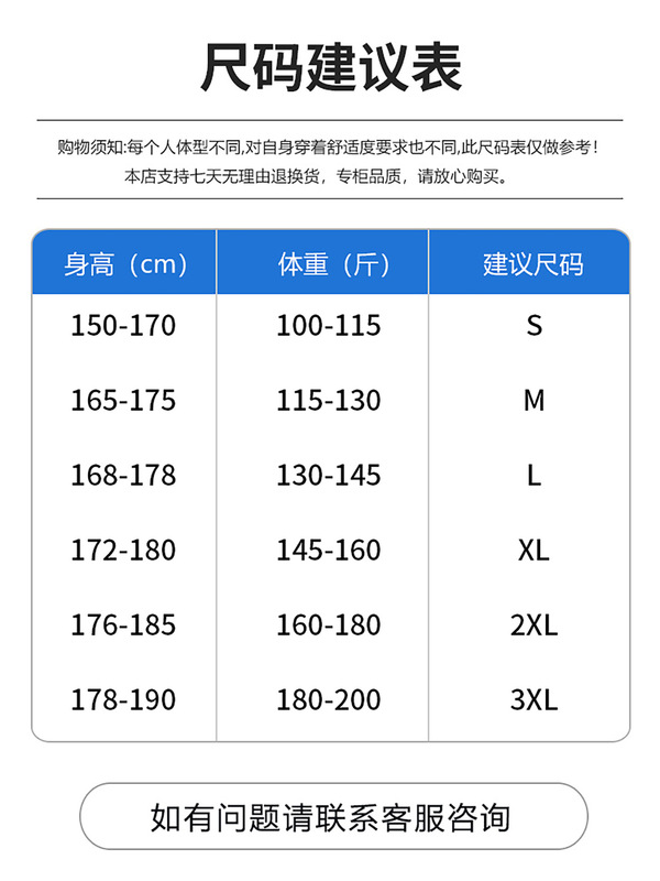 NASA春秋季格纹翻领衬衫休闲宽松上衣2025新款潮流百搭高级感衬衣|undefined