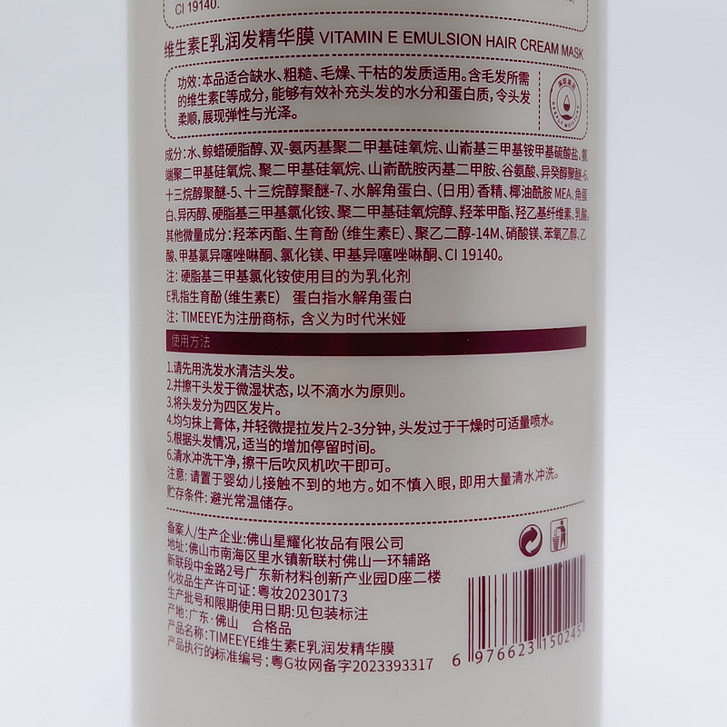 微信图片_20241030230037.jpg