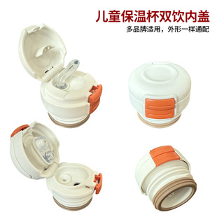 ��Ʒ��ͨ�ñ��ر��w�p��w������ݼy�w����ʽ���w��©�_�P����