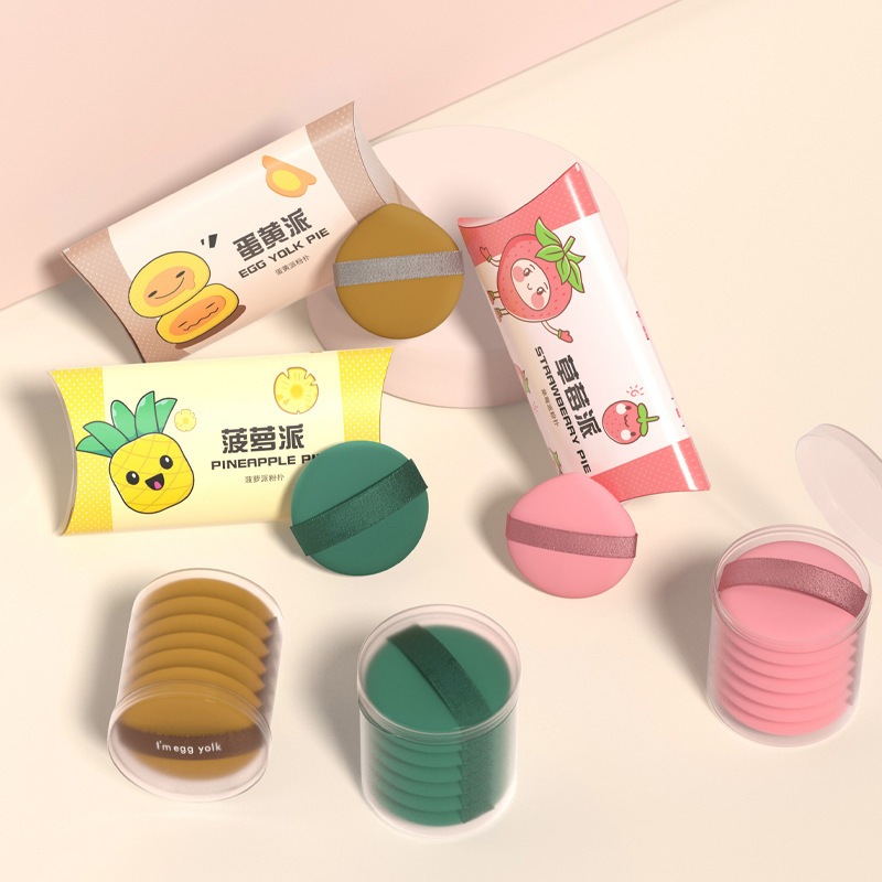 Factory Wholesale Seven-Star Air Cushion Puff Egg Yolk Pineapple Pie Marshmallow Large Beauty Egg Dry and Wet Dual-Use No Powder