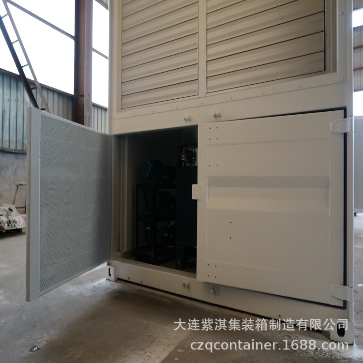 集装箱住房 拼接房 移动房屋海上急用医院 特种集装箱20英尺