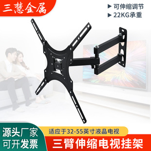 �S��ֱ�NX-400�ҕ�C���32-55��Һ���@ʾ��֧�ܠ�����s���L֧��