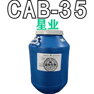 �ǘICAB����| Ҭ��������������| ���Ա�����Ԅ�ϴ�섩 CAB-35