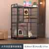Cat Cage Cat Villa Character Large Free Space with the toilet integrated home cat cat nest cat house two layers of cat house