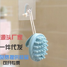 干湿两用硅胶洗头刷头皮清洁保健美发梳头部经络洗头按摩梳