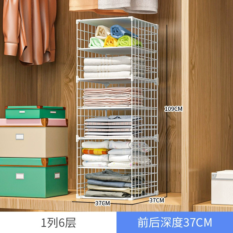Folding clothes artifact stacking board T -shirt storage shelf shirt short -sleeved storage wardrobe layered folding clothes artifact