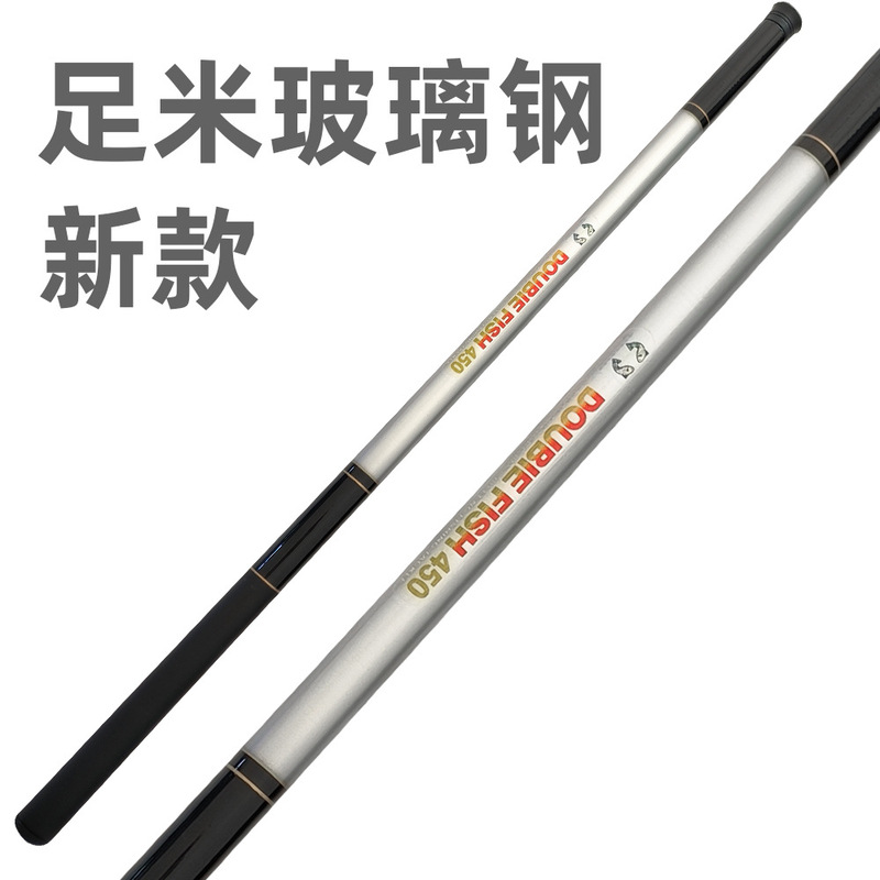 Cheap foot rice glass steel hand rod wholesale liuzi fishing gear fishing rod hand rod fishing rod stream rod fishing rod