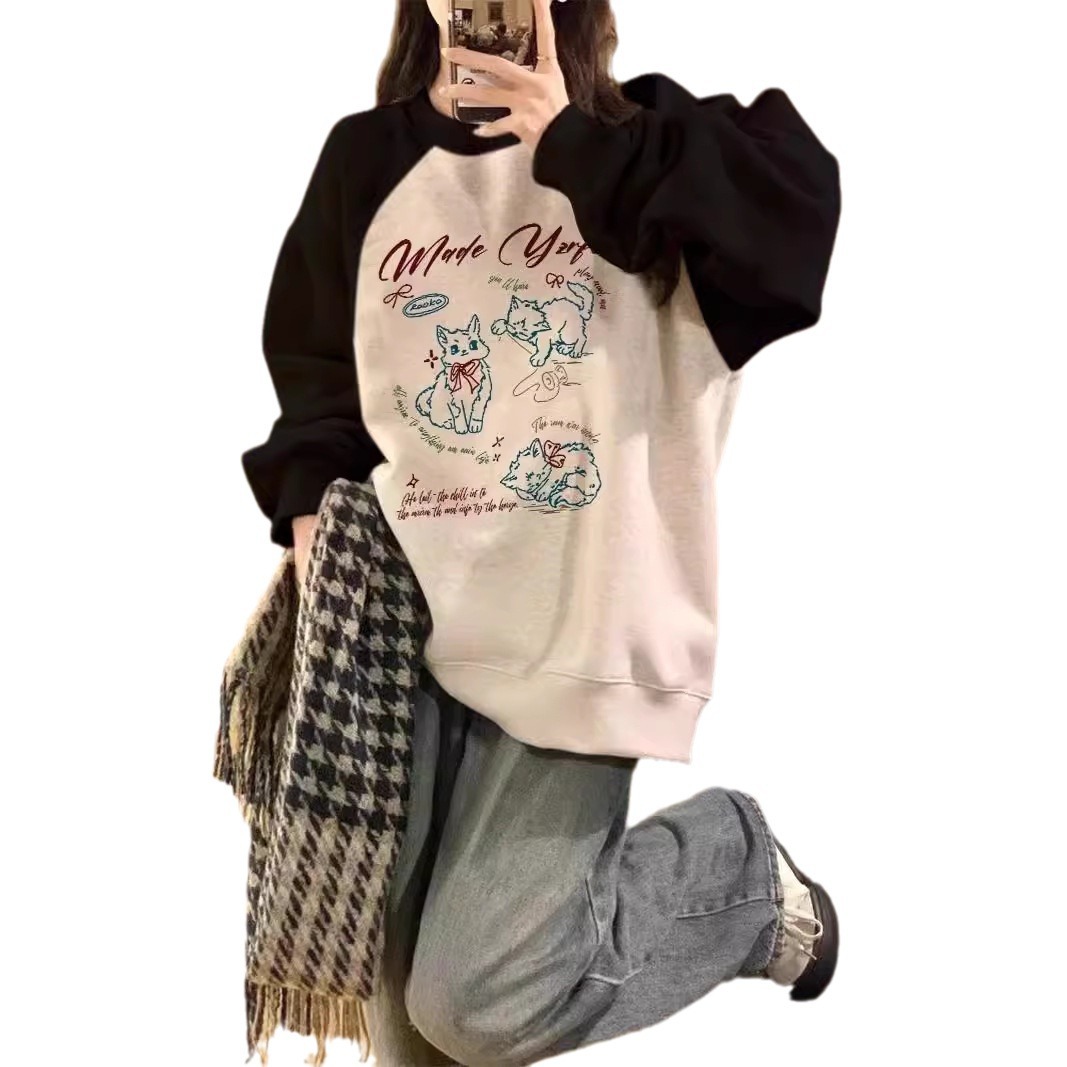 RAGLAN 슬리브 라운드 넥 스웨트 셔츠 여성의 봄과 가을 얇은 긴 소매 2024 새로운 틈새 디자인 센스 게으른 스타일 후드 탑