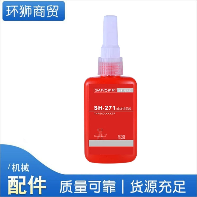 Анаэробный клей Sanhe SH-271, фиксирующий резьбу клей, высокопрочный, средней вязкости, сверхперманентное ослабление болтов