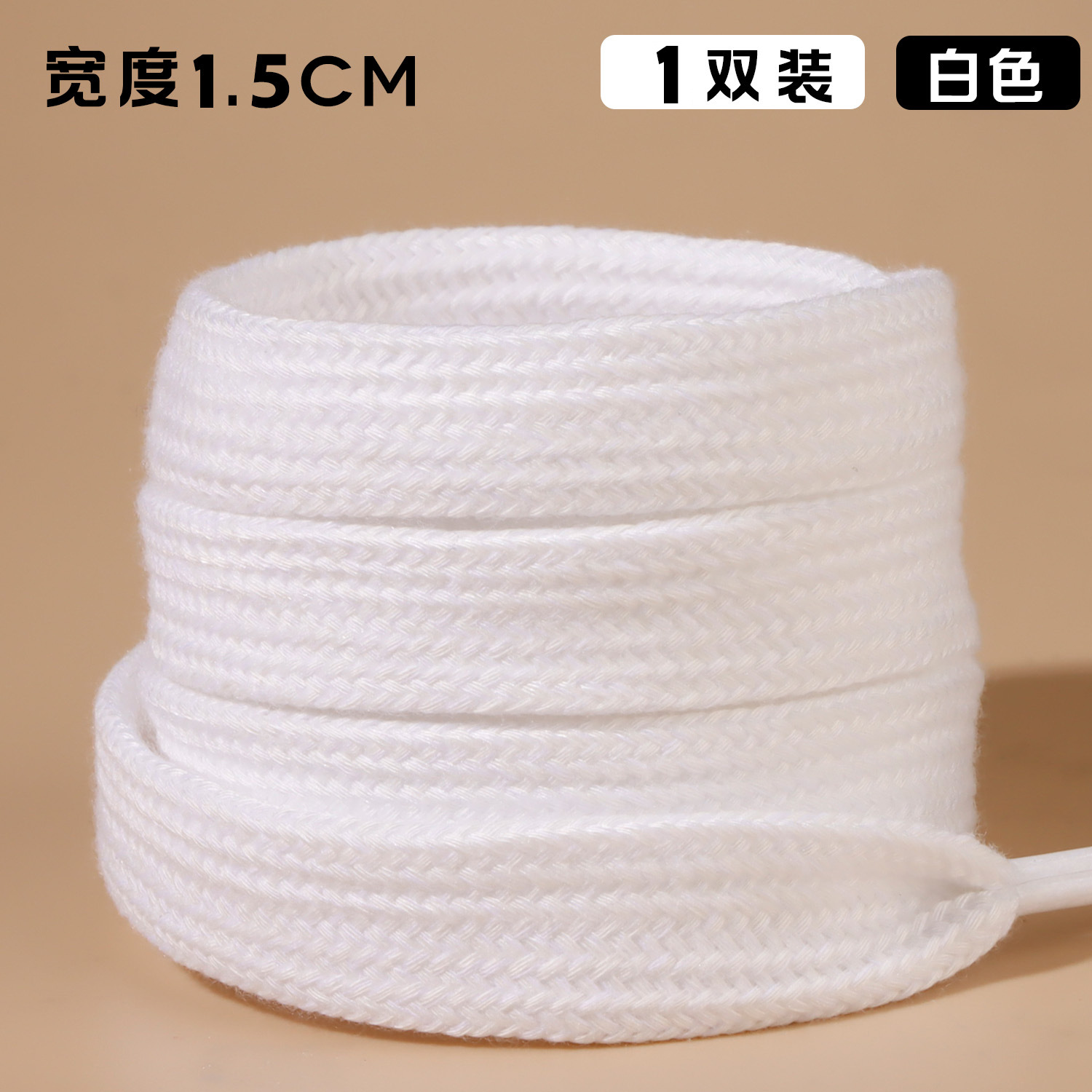 [1.5cm wide] white