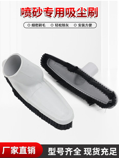 �����T�b��ɰ���S���m������ذ����mˢ���^���^�⏽50MM30MM