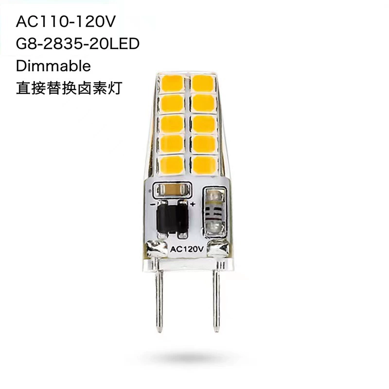 LED сменяемая галогенная лампа, 110 В, Amazon