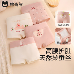 ���Q�z�����d��Ůͯ��ѝ��ͯ��a���ƽ��Ů���д�ͯŮ���Ľ�