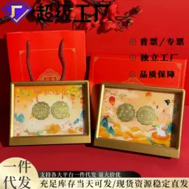 金属工艺品;钥匙扣