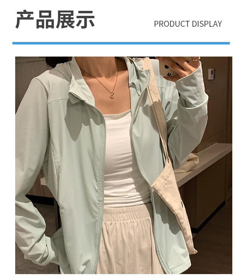 030ce8b6-454b-4574-a5c1-19edeb64df2f.jpe