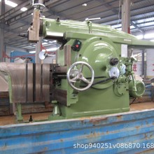 现货供应B665机械牛头刨床BC6065牛头刨金属刨削机床现货供应