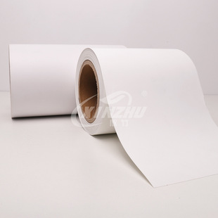 ��ճHDPE�o������ˮ�ɴ�ӡ���ϴ����춻����