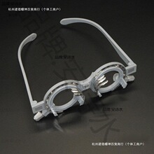 ԇ�R�ܼܼܼ��hҕԇ�����R����ԇ�R������R����x���O��