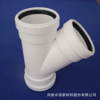 广西桂林中泽直供 压盖式柔性承插HDPE静音排水管 dn160 90度弯头