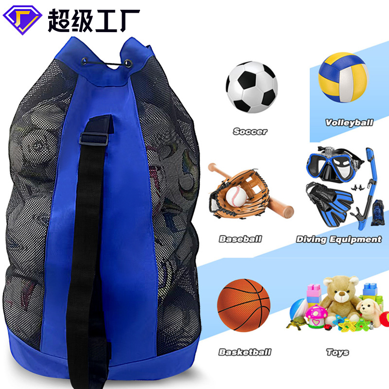 Amazon Large-Capacity Football Equipment Bag Custom Diving Basketball Storage Bag Single Shoulder Double Shoulder Sports Mesh Bag Wholesale