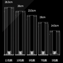 61K3自动推烟器超市烟架子展示架推进器便利店卷弹摆烟托香烟中支