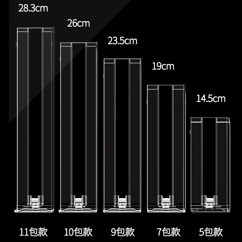 61K3自动推烟器超市烟架子展示架推进器便利店卷弹摆烟托香烟中支