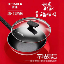 ���\��32CM���KCG-3203-R���F�ȼ����늴Štͨ�ó���偶YƷ