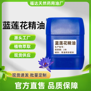 �{ɏ�����Ͱ����{˯ɏ��ֲ�����s���yƷ��Ħ��޹ԭ�� �S��ֱ�N