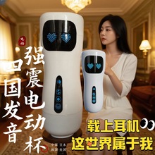 ��������늄��w�C��������ο��ȫ�Ԅ���s������Ȥ����Ʒ�߼����