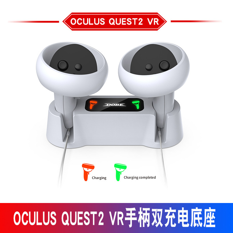 Oculus Quest2 VR glasses handle charging base with dual battery left and right handle charger Oculus Quest2 VR glasses handle charging base with dual battery left and right handle charger