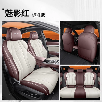 2026 Byd Seal 07Ev Special Car Seat Cover 705 Premium Edition/Flagship Edition All-Season Full-Cover Seat Cushion (Modelə uyğun (Original) oturacaq örtükləri) - seal-07ev-standard-edition-phantom-red-front-and-rear-rows-all-included-default-item
