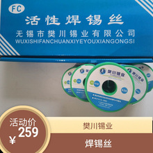 ��a�Ƶ͜��a��138�� �����c�o�U�h��0.8mm�a�z �U�a�Ļ��Ճrλ