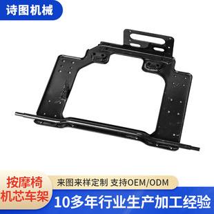 ���Ӽ���Ħ�ΙCо܇�ܺ��ӽY�������⺸�Ӽӹ��k���ۏ���