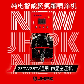 发泡设备;化工成型设备;涂装生产线