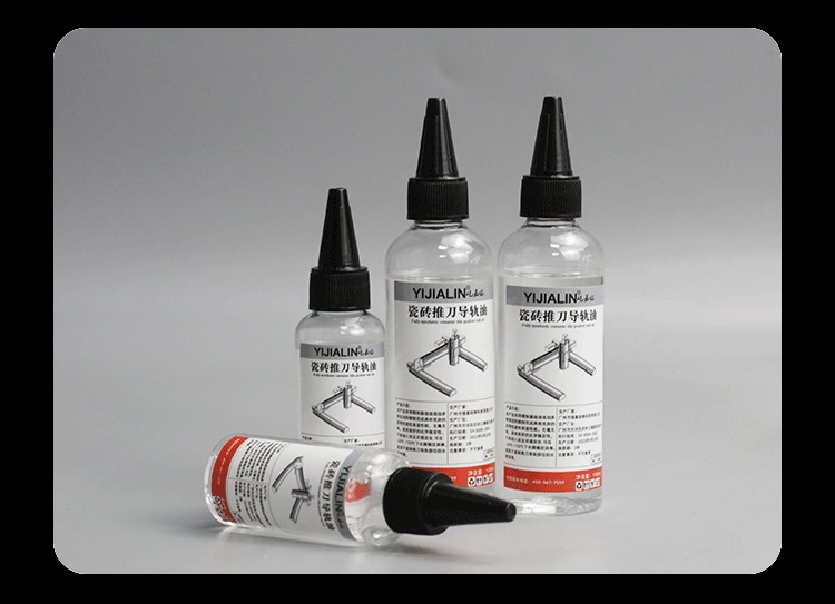 瓷砖推刀导轨油百嘉购详情_14