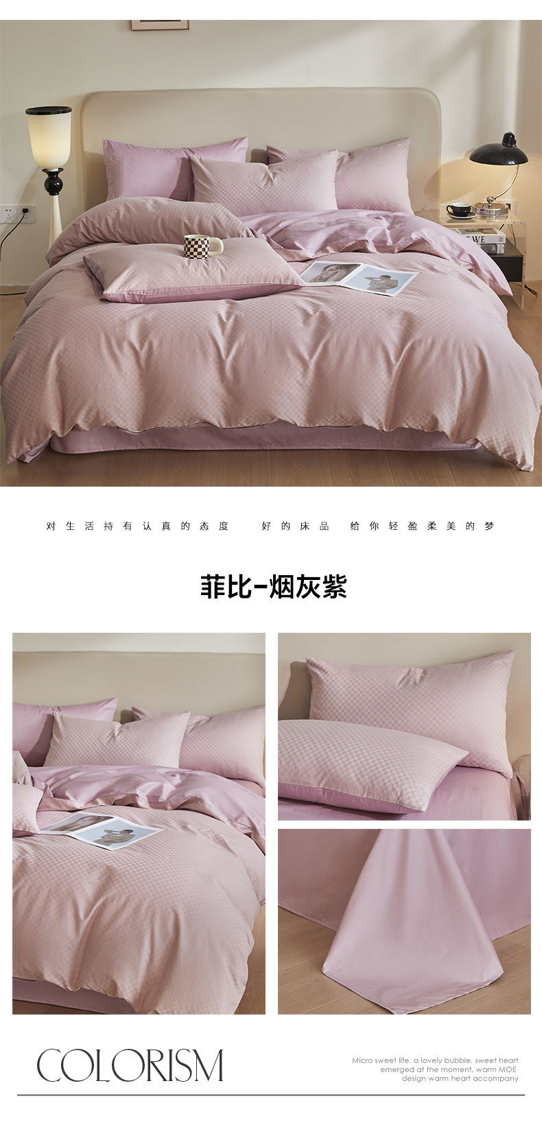 一键复制_20240418195959