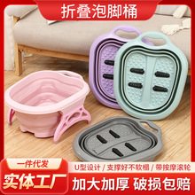 �ۯB���_Ͱ������ԡ��Ӻ�ϴ�_Ͱ���_�谴Ħ��ԡͰ���ó���ϴ�_��