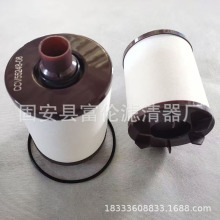 SҹCCV55248-08܇l늙CS՚^VͨVо