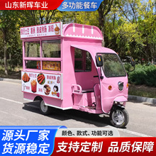 늄݆С܇๦Ϳ܇ҹƄӔ[C܇ʳ܇