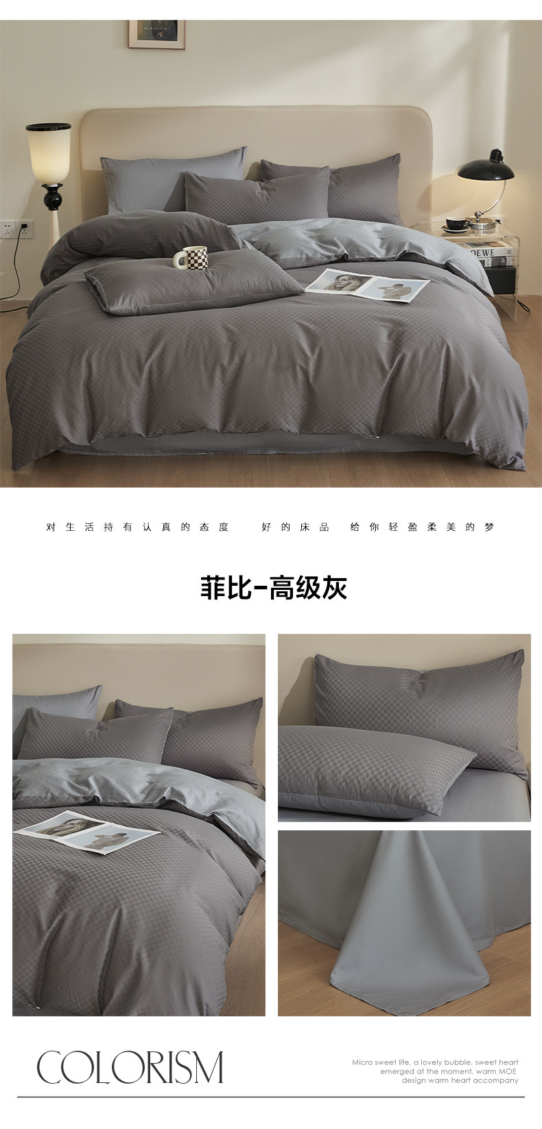 一键复制_20240418195959