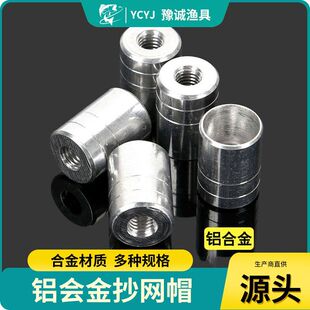 �S��ֱ�N������l �~�͸ĳ��W�U ͨ��8mm�ݼy�B���^ ���W�ͼӹ��^