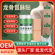 ���Ƕ��}�N�B�����N�����N�Ͳ��N�N�ƶ��ƴ��ӹ������P�}�����N�S